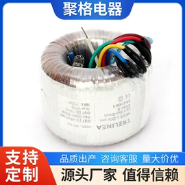 电源变压器;微型电动机;其他电动机