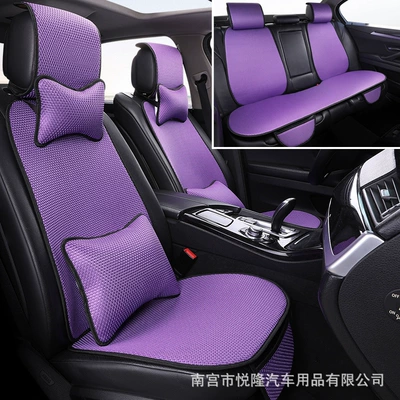 Non-Slip Ice Silk Seat Cushion – Multi-function pad - violet-five-seater-luxury-edition