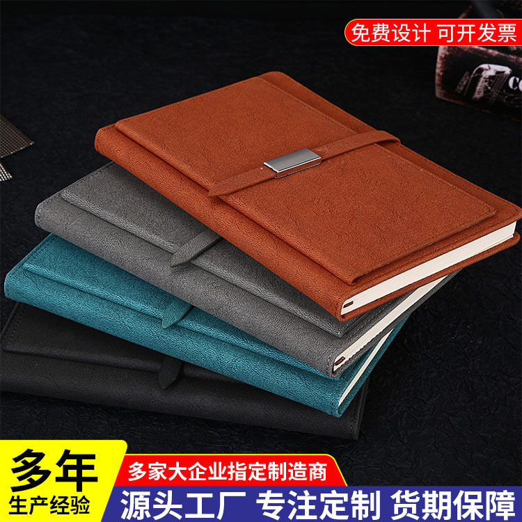 メーカー卸売り模造皮ビジネスオフィスa5セット手帳pu変色ラップロゴ|undefined