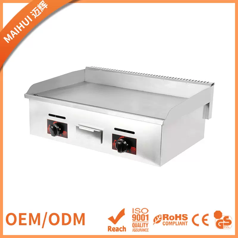 多功能燃气扒炉 电热扒炉铁板烧铁板鱿鱼摆摊手抓饼炉多规格扒炉