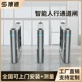 伸缩门;钢结构;平移门