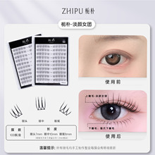 �d�ӵ��Ů�F�ٽ�ëܛëƷ�|�o�zˮ��ܛ�nϵU�ͼ����ֶμٽ�ë