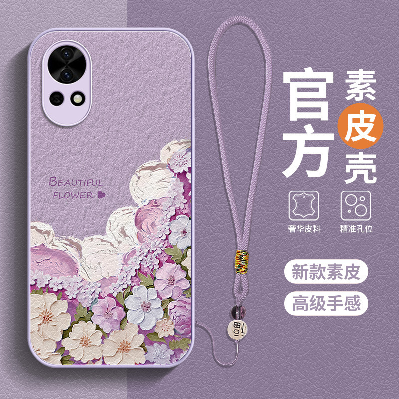 Huawei nova8 携帯電話ケース nova9 落下防止レザーストラップ女性 12 ニッチハイエンド nova13 保護カバーに適しています|undefined