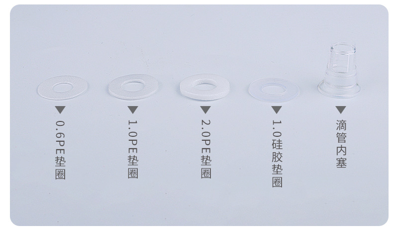 Dripper accessories_08