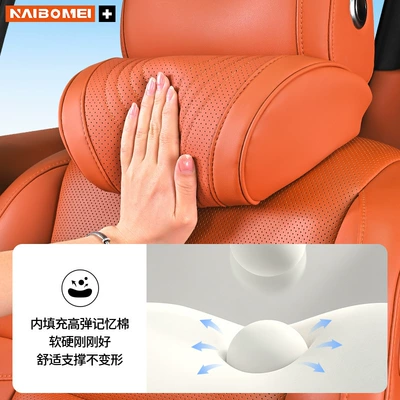 Headrest Ev/Dm/Dmi Car Headrest, Neck