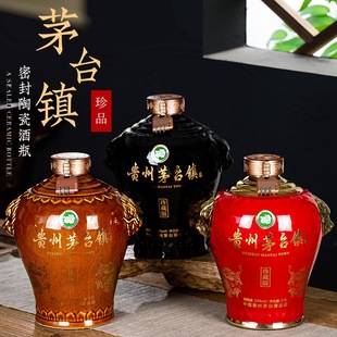 Jingdezhen Ceramic Wine Bottle 5kg Pack Guizhou Maotai Town Maotai Town Maotai-flavor Liquor Empty Jar Cellar Sealed Wine Jar