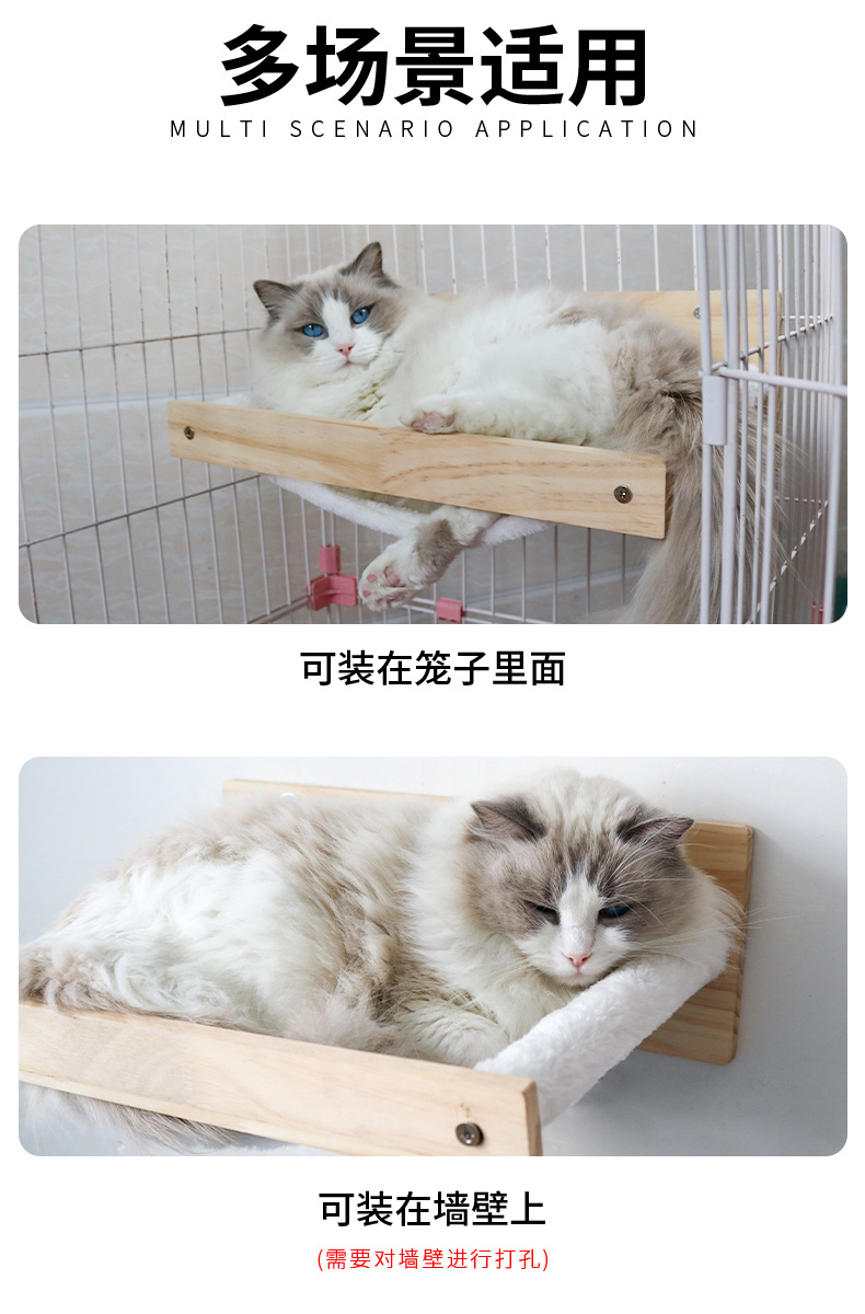 吊床3.jpg