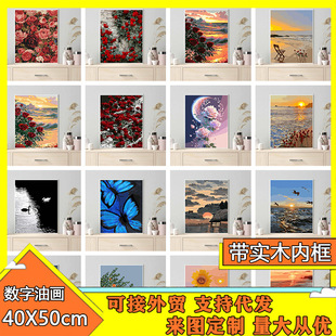 40*50�L�������ͮ�����ͯdiy�Tɫ�Ͳʮ����l��ߴ��L�����ͮ����L
