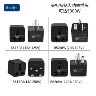 ���˴����D�Q���^ 5000W��Ҏ�๦�ܲ��^ PC�h����ȼ���|