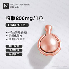 OEM���z���������AҺ���z�Β����A�z�Ҿ��A���N�ƏS�����l�aˮ