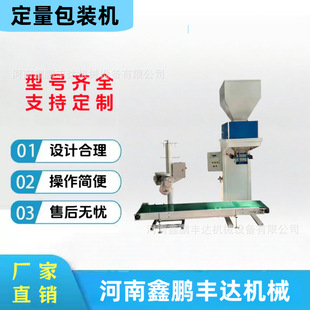 �ԄӷQ�ذ��b�C25�����ɰ�Ƕ������b�CʳƷ�Zʳ�w�������ڙC