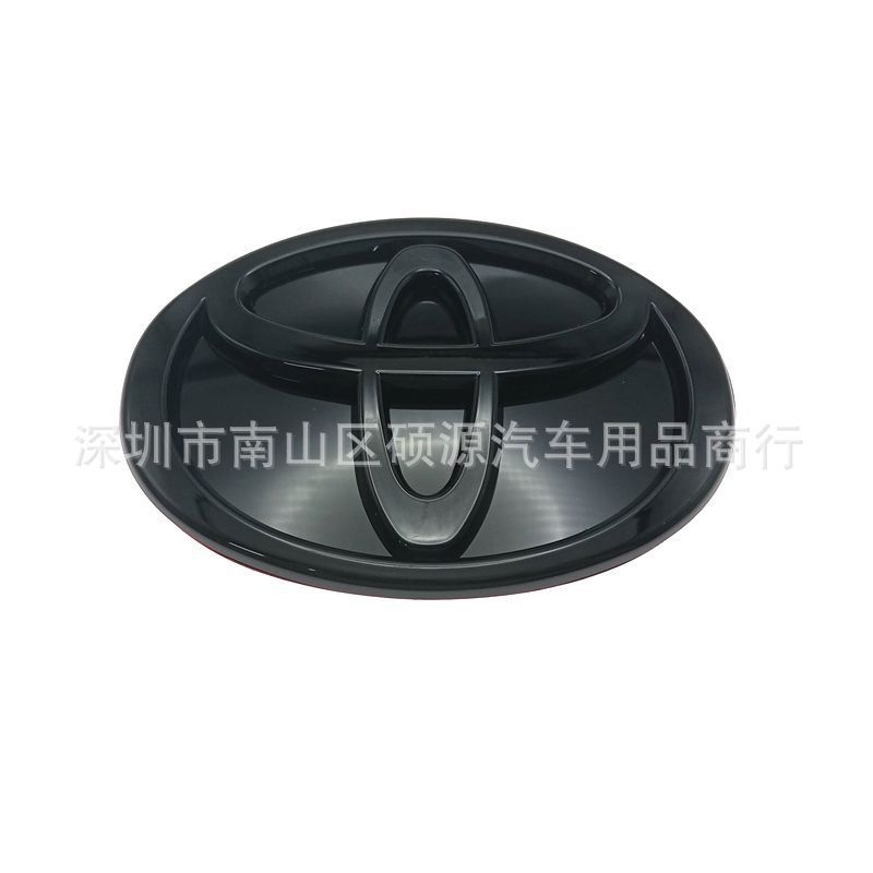 适用于丰田卡罗拉凯美瑞汉兰达改装中网车标 前后车贴 后备箱贴标|undefined