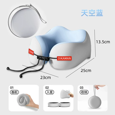 Headrest, Neck Pillow Wholesale Nap Neck - sky-blue-storage-box