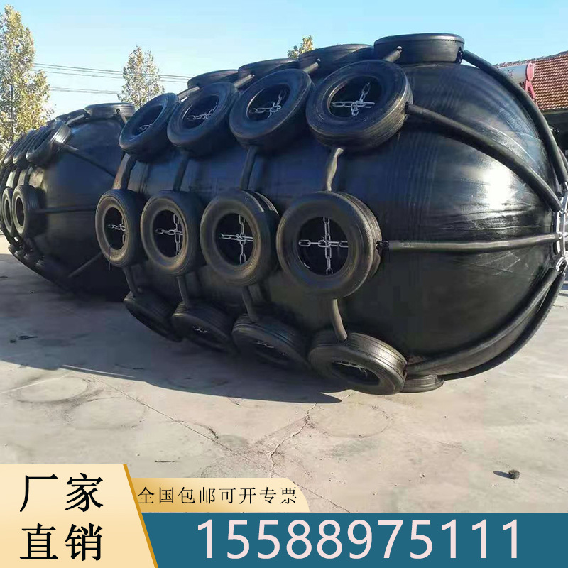 青岛厂家   生产   船用护舷  橡胶护舷   充气护舷