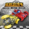 Plastic inertia four wheel drive twist car
