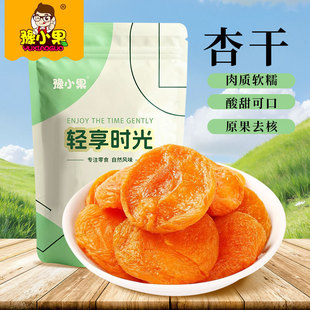 �Ӹ����o�˿ڸ�ܛŴ����I�B100g��ʳ���S���lֱ�N