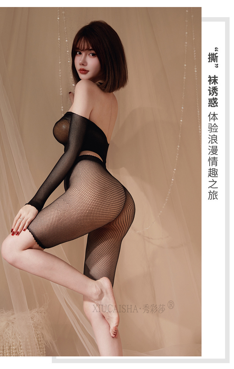 One-Shoulder See-Through Lace Bodysuit for Women, Long-Sleeved Black Intimate Apparel — detail image 10
