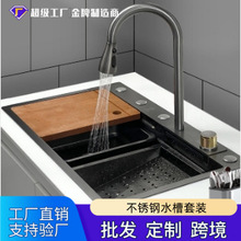 ���S���ÏN�����P��w����ˮ�ۺڽ������b�ٲ�һ�w̨����ϴ����