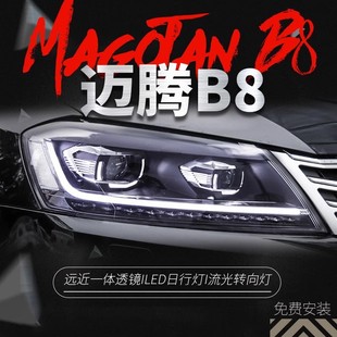 �m��춴�12-16���~�v�������B7���bLED���П������D��͸�R���