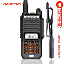 "���hBFUV9-ERA��ˮ���v�C���������lUV5R��̨+CS�ۯB���g�쾀 "