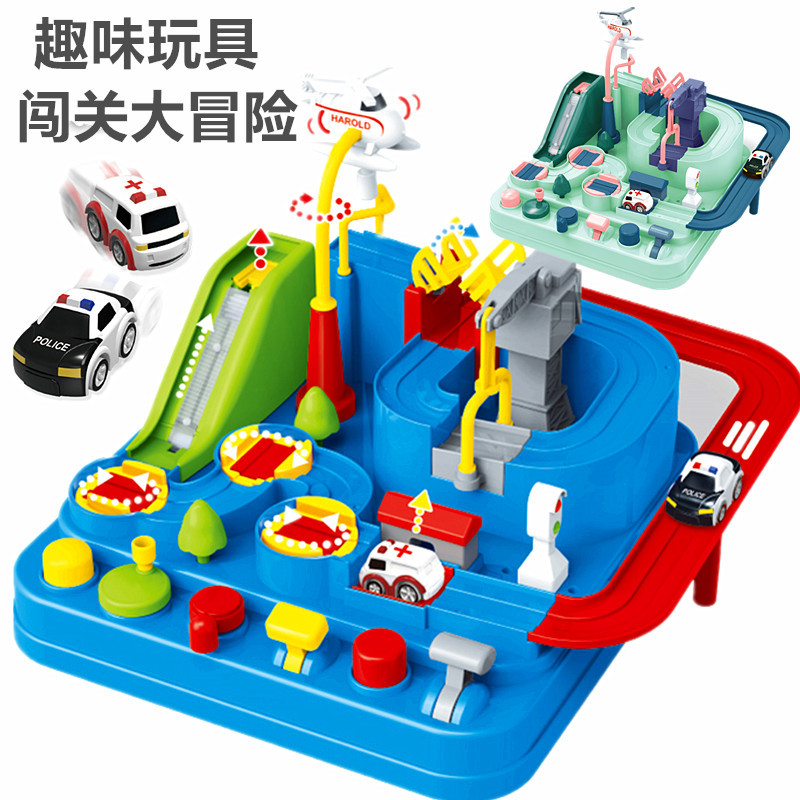 children Break through Great adventure DIY Assemble track Parenting interaction desktop Clearance game Early education Puzzle toys