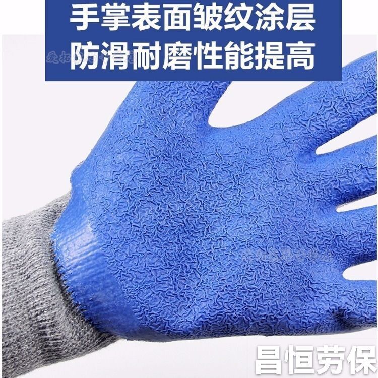 QQ图片20240312095810