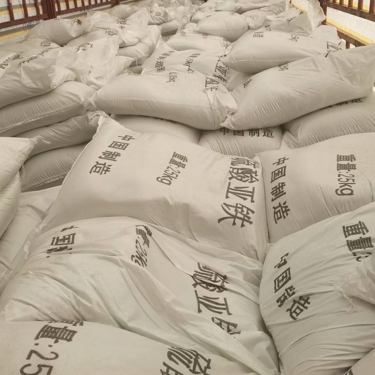 O1CN01b8QwlV2Ao5vNM4fDX_!!2212