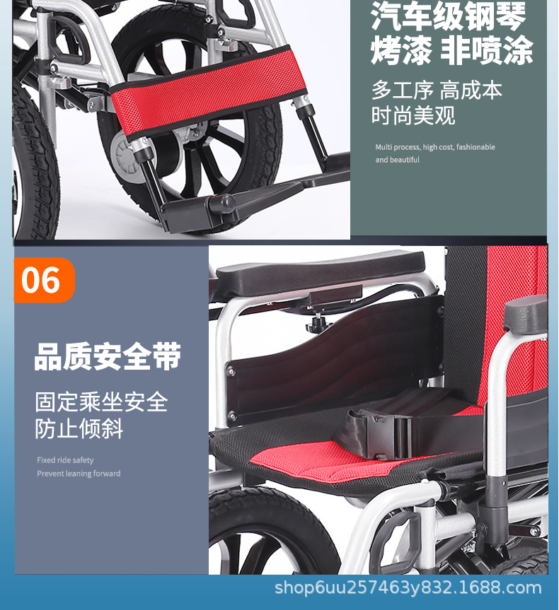 Electric Wheelchair 700W Folding Portable Disabled Intelligent Fully Automatic Four-wheel Sneeper Wheelchair for the Elderly