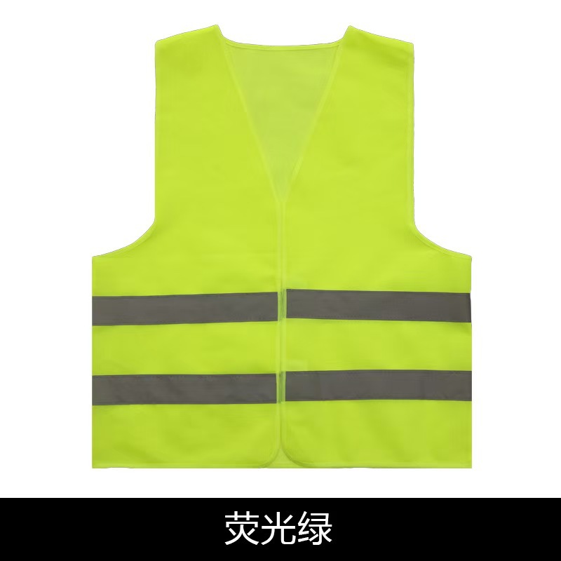 Chaleco reflectante multibolsillo chaleco reflectante chaleco reflectante seguridad construcción de ingeniería de construcción fábrica de tráfico en stock