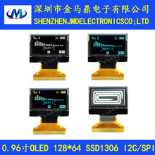 0.96��olde��ʾ��I2C/SPIͨ��12864OLED��SSD1306������51��Ƭ��