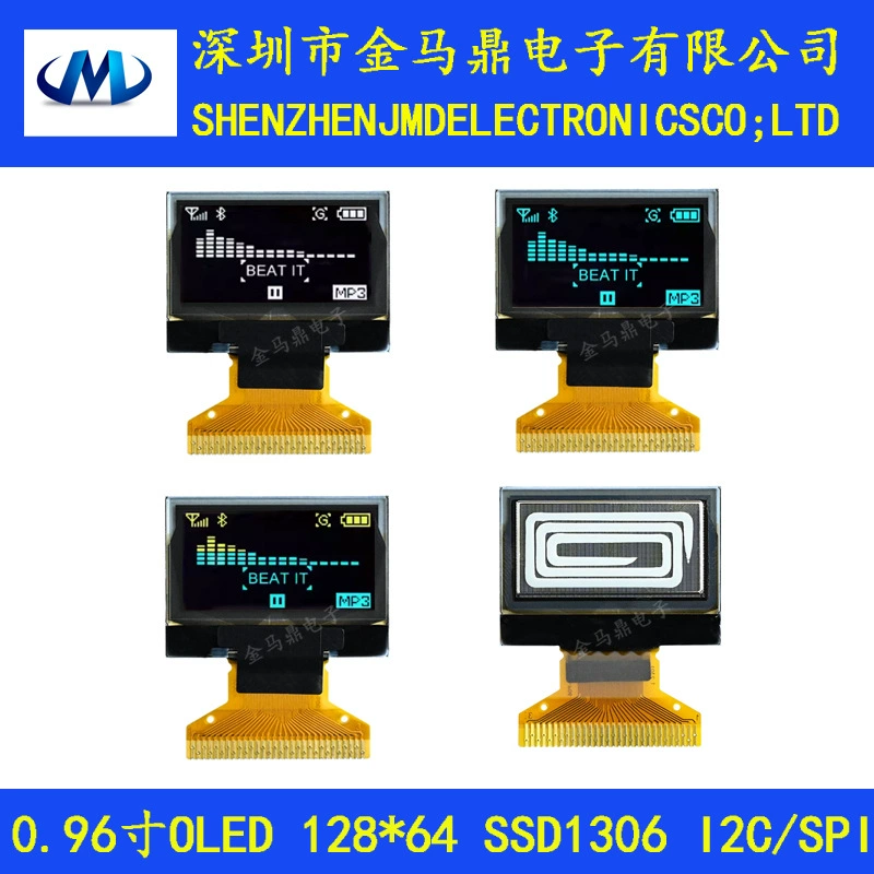 [0.96 дюйма OLED дисплей I2C/SPI связь 12864OLED дисплей SSD1306 контроллер 51 микроконтроллер]