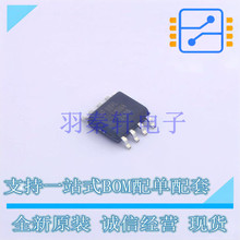 ���l�����Ŵ��� LMH6624MAX/NOPB SOIC-8 TI ȫ��ԭ�b�M��