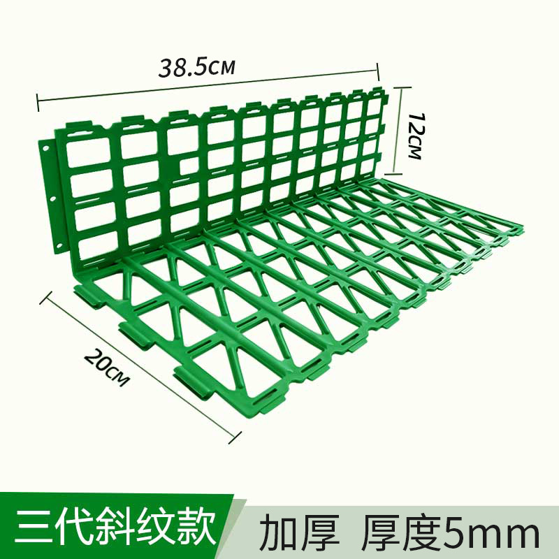 차세대 업그레이드 트윌 그린 × 10개 두꺼운 버전