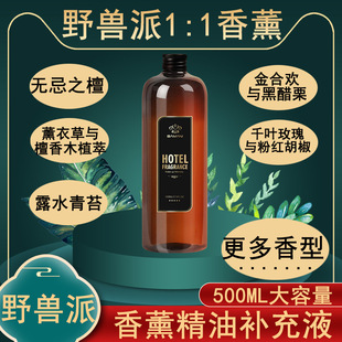 �Ƶ���մ������־����㾫���a��Һ�����҃ȟo����޹�ٗl̴��ľ33