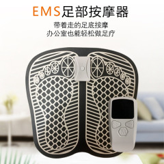 足裏マッサージパルス足裏EMS理学療法足治療機USB充電マッサージパッドスマートリモコン足マット