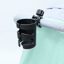 跨境婴儿推车杯架水杯儿童四轮伞车奶瓶架自行车三轮车配件
