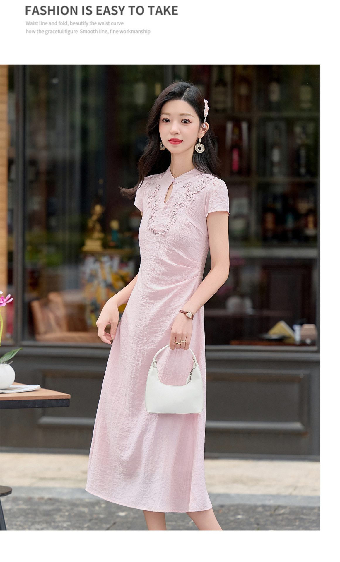 Đầm maxi nữ thắt eo phong cách tân cổ điển họa tiết quốc phong — Màu hồng, màu trắng ngà chi tiết 18