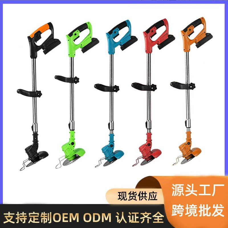 Трансграничный маленький литиевый газонокосилка Электрический газонокосилка Домашний сад газонокосилка Портативный зарядный гербицид