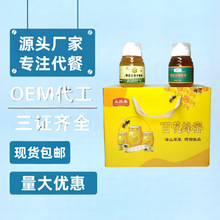 �S��ֱ���Y���b�屶�ӷ������۷���500gƿ�b���ە��N�Fُ��̶YƷ