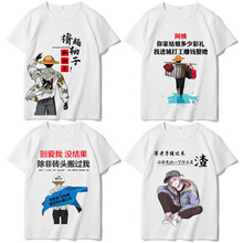 ���Զ������ƴ�ƿ�T���䐺��Ц������Ⱦ�T����DIY�W�����