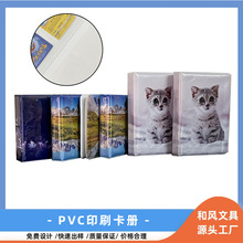 PVC23С늉dӡˢ