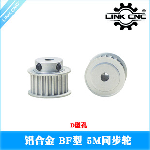 Link cnc��������݆3D��ӡ�C���5Mͬ��݆5MƤ��݆BF��D������