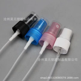 塑料瓶、壶;化妆品包装;烧杯、烧瓶