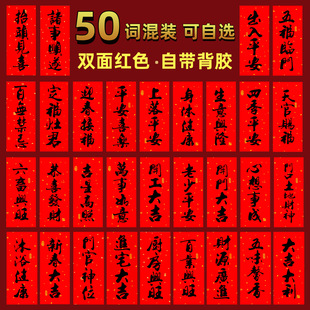 �R��2026�������֓]����ճ�z����С���T�^�Q���������X�q���羳