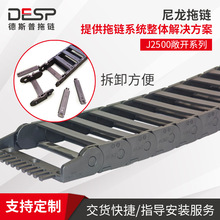 ��˹��DESPƷ�����������朔���܇����ʽȫ���]��|�����������