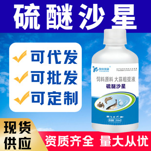 ����ɳ���D�����ӄ���~���øߝ����ͨ�����a�~���~��Ч�T�~Сș