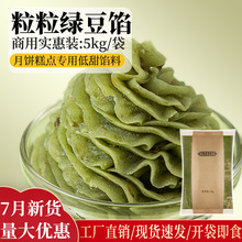 �決�ü�ʳ�G���W��5kg�������Լt���G��ζ��ɳ���S����W�����l