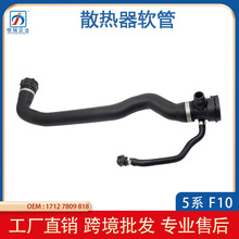 ܇㲿l m춌R5ϵF10F11 ɢܛ 17127809818