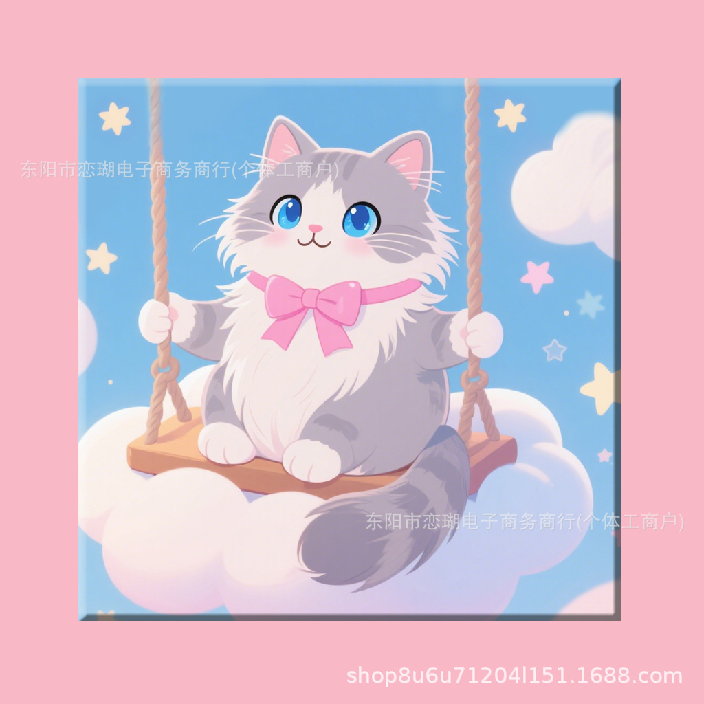 H10 페인트 + 브러시