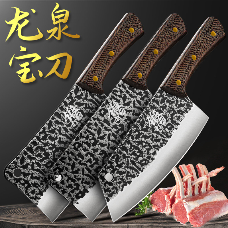 Cuchillo de cocina de Longquan cuchillo de cocina de corte de cocina super rápido y afilado cocinero especial para Longquan cuchillo de cocina de forja